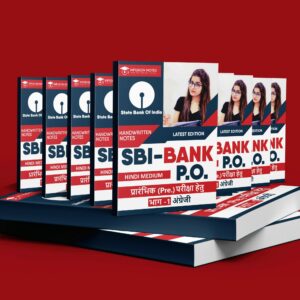 SBI PO Pre Mains Study Material