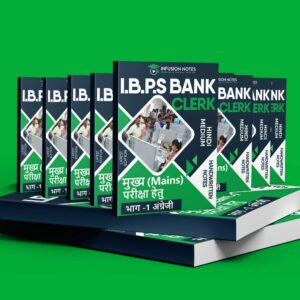 IBPS Clerk Mains Notes