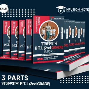 Rajasthan PTI 2nd Grade Notes || RPSC Second Grade PTI Handwritten Notes || 3 Books