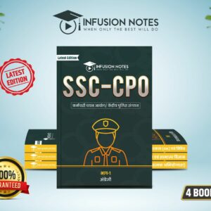 SSC CPO SI Notes || 4 Books || Handwritten Study Material || Sub Inspector in Delhi Police