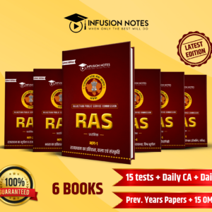 Rajasthan RAS Study Material || RAS Prelims Notes || 6 Books +1 Test Series || Hindi Medium || 3rd Edition